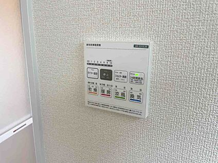 浴室暖房乾燥機