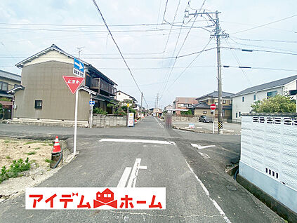 前面道路