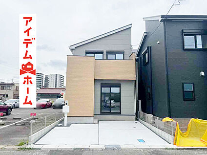 1号棟