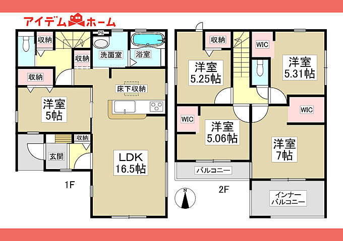 2号棟
