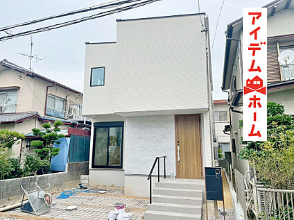 現地