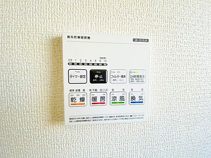浴室暖房乾燥機