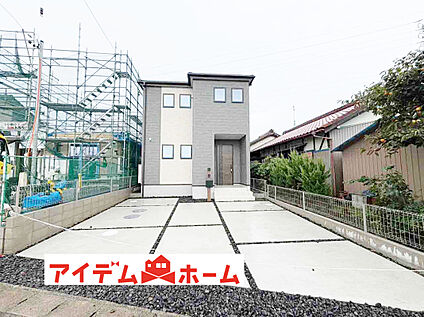 現地