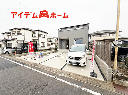 現地