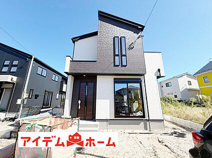 現地