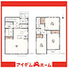 愛知県名古屋市南区天白町３丁目9-91：物件画像