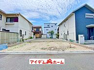 愛知県名古屋市南区三条２丁目2603：物件画像