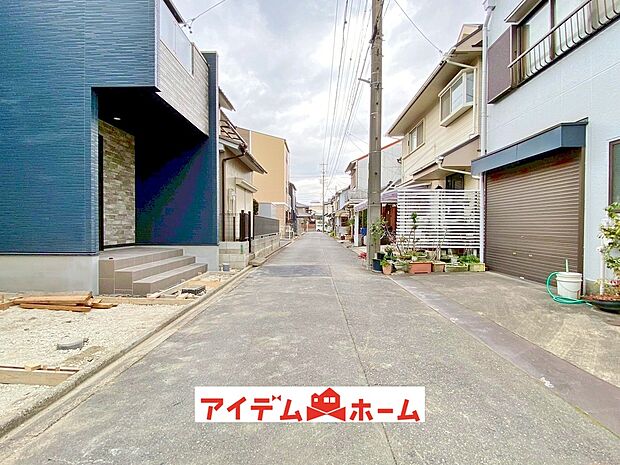 〇●前面道路●〇
平日のご案内も可能です！
アイデムホーム南店は緑区役所から徒歩2分！
水曜日も営業しております！　　　　　　


