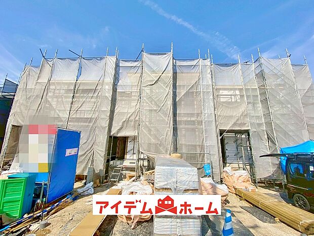 〇●2号棟外観●〇
平日のご案内も可能です!
アイデムホーム南店は緑区役所から徒歩2分!
水曜日も営業しております!