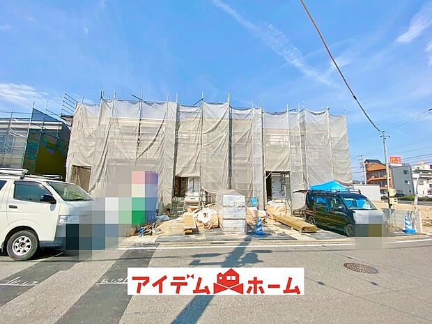 〇●全体外観●〇
平日のご案内も可能です!
アイデムホーム南店は緑区役所から徒歩2分!
水曜日も営業しております!