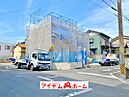 愛知県知多市日長台189：物件画像