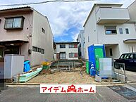 愛知県名古屋市緑区ほら貝3丁目289番：物件画像