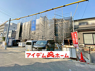 新築分譲住宅　南区泉楽通4丁目　3号棟 その他