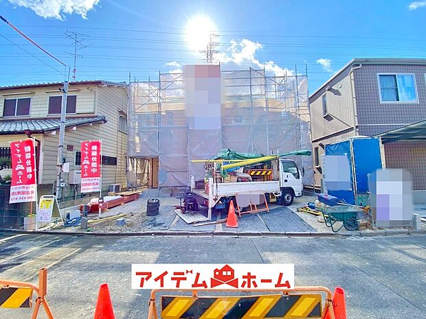 〇●A号棟外観●〇　　
平日のご案内も可能です！　
アイデムホーム南店は緑区役所から徒歩2分！
水曜日も営業しております！　　　　　　
　　　