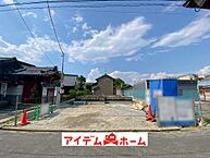 愛知県常滑市大野町７丁目88：物件画像