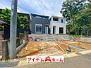 愛知県豊明市阿野町坂部1番12の一部：物件画像
