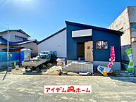 愛知県知多市南巽が丘1丁目15番：物件画像