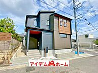 愛知県豊明市二村台7丁目8番2：物件画像
