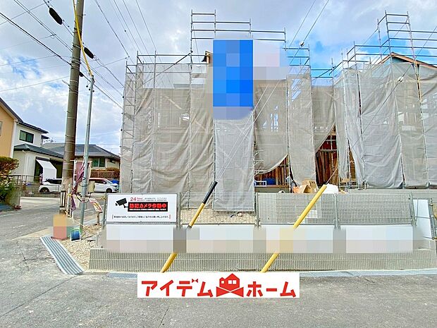 〇●1号棟外観●〇　　
平日のご案内も可能です！　
アイデムホーム南店は緑区役所から徒歩2分！
水曜日も営業しております！　　　　　　
　　
