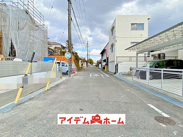 〇●前面道路●〇
平日のご案内も可能です！
アイデムホーム南店は緑区役所から徒歩2分！
水曜日も営業しております！　　　　　　
　　　　