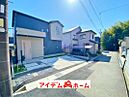 愛知県大府市梶田町5丁目57番：物件画像