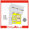 愛知県知多市日長台276：物件画像