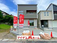 愛知県知多郡東浦町大字藤江字三丁9番7：物件画像