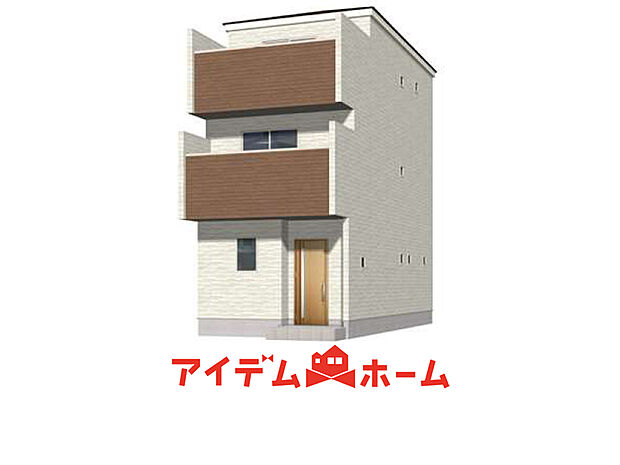 〇●〇 1号棟完成イメージ図 〇●〇
モデル案内も承ります!
アイデムホーム南店は緑区役所から徒歩2分!
水曜日も営業しております!