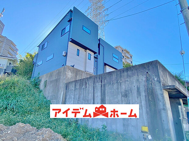 【現地外観写真】〇●A2号棟(撮影2024年11月)●〇
堂々完成！即入居可！　　　　　　　　　　　　
アイデムホーム南店は緑区役所から徒歩2分！
水曜日も営業しております！　　　　　
