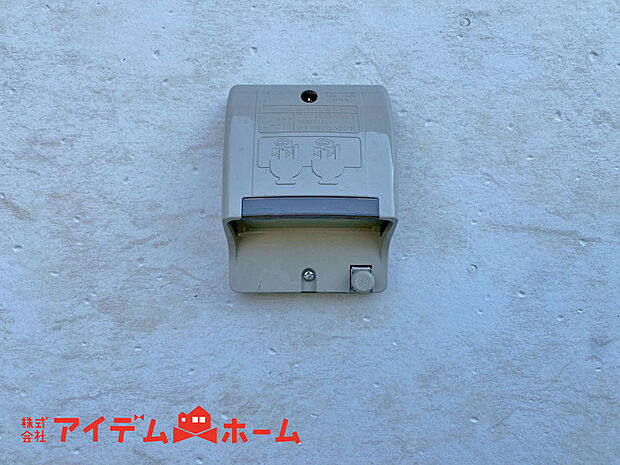 【屋外コンセント】屋外にコンセントを設置。屋外での電気製品の使用をより便利にしてくれます。