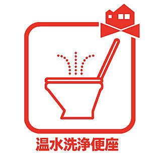 温水洗浄便座