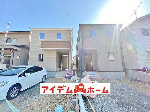 【現地外観写真】〇●全体(撮影2025年11月)●〇
完成間近!内覧可能!
アイデムホーム南店は緑区役所から徒歩2分!
水曜日も営業しております!