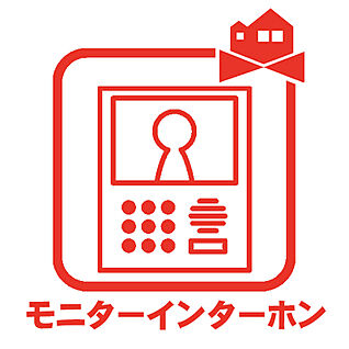 モニターインターホン