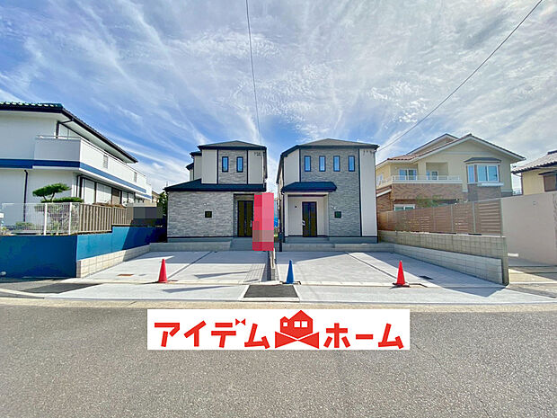 【現地写真】〇●全体(撮影2025年10月)●〇
堂々完成!即入居可!
アイデムホーム南店は緑区役所から徒歩2分!
水曜日も営業しております!