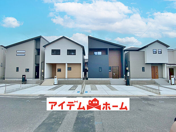 【現地外観】〇●全体(撮影2025年9月)●〇
堂々完成!即入居可!
アイデムホーム南店は緑区役所から徒歩2分!
水曜日も営業しております!