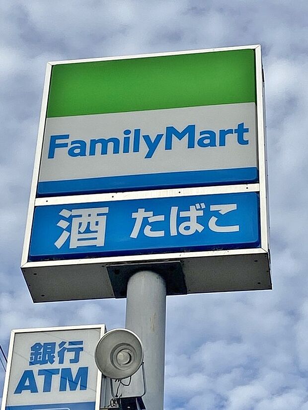 ファミリーマート 知多清水が丘店(約372m)
