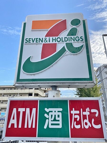 【買い物】セブン-イレブン 名古屋表山店