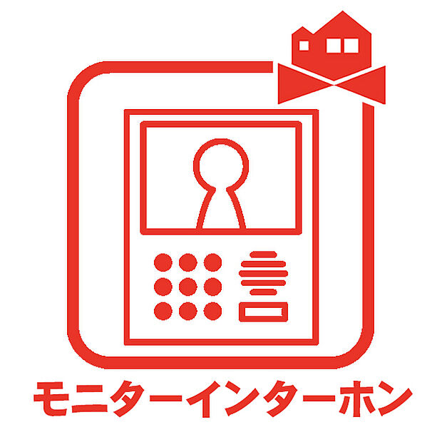 【TVモニターインターホン】外出中も来訪者をカラー画面で録画します。在宅時にも鮮明なモニターでしっかり相手を確認できます。