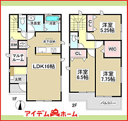 西区野南町2期　全2棟　2号棟 その他