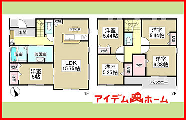 稲沢市平和町法立北瀬古第2　全4棟　3号棟 その他