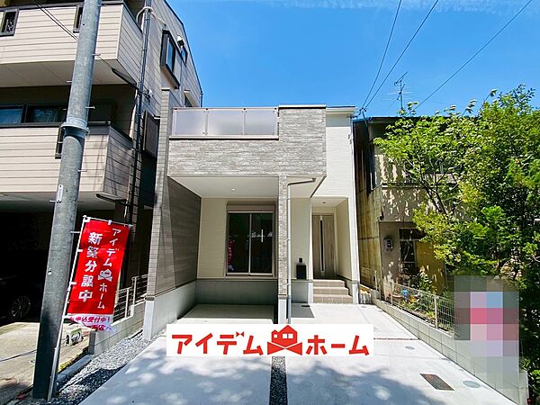 休日、平日問わずお気軽にお問合せくださいませ。