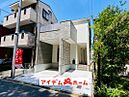 愛知県名古屋市北区金城町４丁目30番2：物件画像