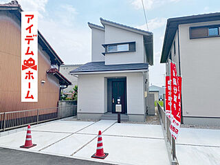 豊山町豊場　全3棟　3号棟 外観