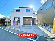 愛知県名古屋市中村区北畑町３丁目4番：物件画像