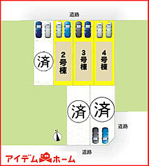 北名古屋市鍜治ケ一色10期　全6棟　3号棟 その他