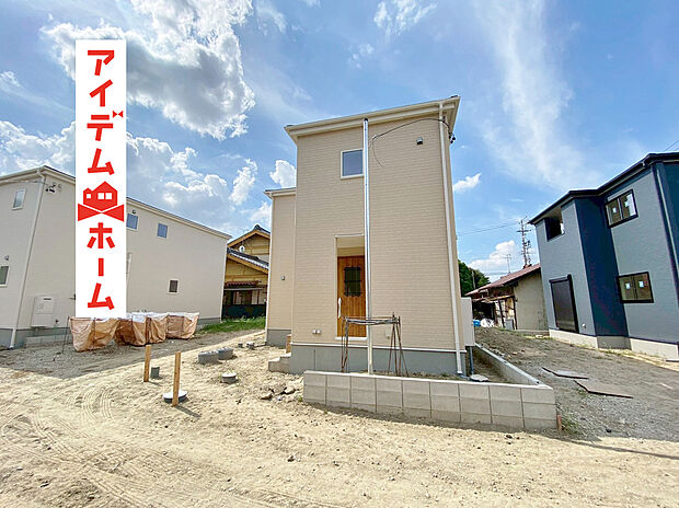 現地(2025年10月)撮影
休日、平日問わずお気軽にお問合せくださいませ。