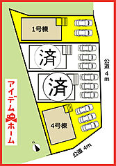あま市七宝町鯰橋第1　全4棟　1号棟 その他