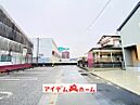 愛知県一宮市下沼町３丁目20番5：物件画像
