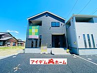 愛知県一宮市開明字杁西郭13番2：物件画像