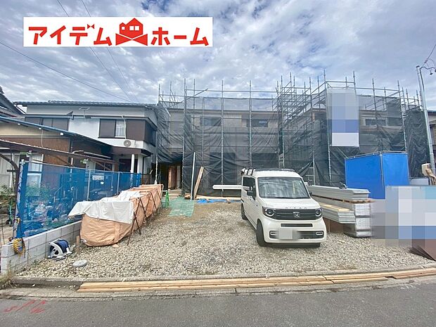 平日・土日問わずご案内致します!お気軽にお問合わせ下さい♪